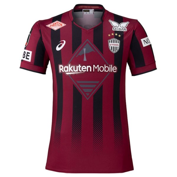 Tailandia Camiseta Vissel Kobe 1ª 2026